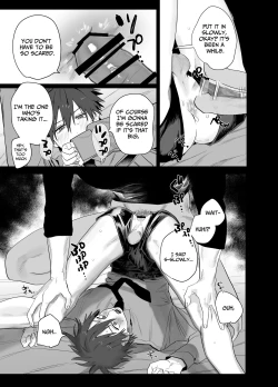 Page 13 of Illicit Bromance 2