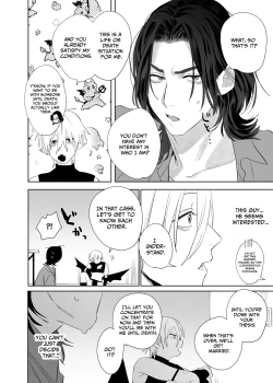 Page 15 of Proposal!! Succubus-kun