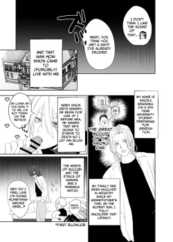 Page 16 of Proposal!! Succubus-kun