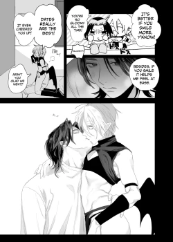 Page 24 of Proposal!! Succubus-kun