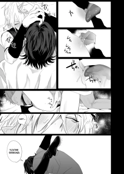 Page 42 of Proposal!! Succubus-kun