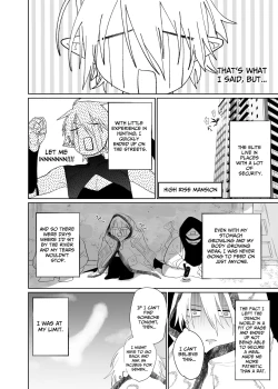 Page 5 of Proposal!! Succubus-kun