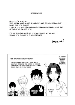 Page 71 of Proposal!! Succubus-kun