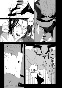 Page 8 of Proposal!! Succubus-kun
