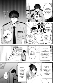 Page 18 of Illicit Bromance 1