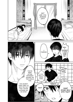 Page 21 of Illicit Bromance 1