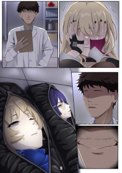 Page 21 of 我的人偶 玲可 佩拉