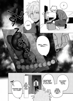 Page 19 of The Handsome Salesman At Work Is An Ideal Master 1