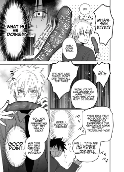 Page 20 of The Handsome Salesman At Work Is An Ideal Master 1