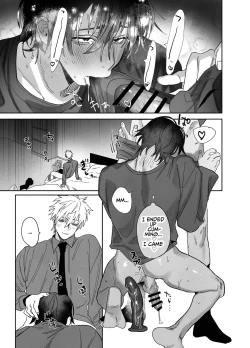 Page 26 of The Handsome Salesman At Work Is An Ideal Master 1