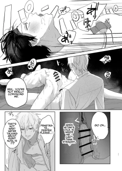 Page 10 of The Handsome Salesman At Work Is An Ideal Master 2