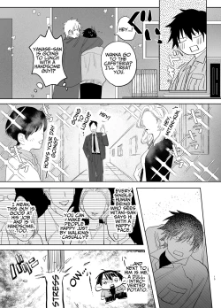 Page 14 of The Handsome Salesman At Work Is An Ideal Master 2