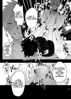 Page 28 of The Handsome Salesman At Work Is An Ideal Master 2