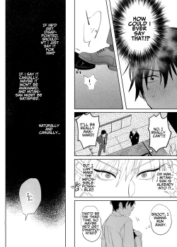 Page 35 of The Handsome Salesman At Work Is An Ideal Master 2