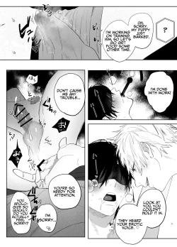 Page 8 of The Handsome Salesman At Work Is An Ideal Master 2