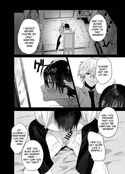 Page 13 of The Handsome Salesman At Work Is An Ideal Master 3