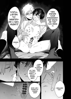 Page 14 of The Handsome Salesman At Work Is An Ideal Master 3