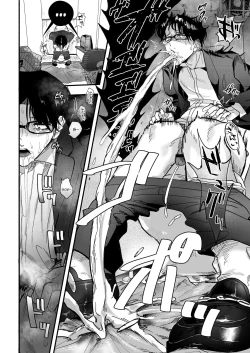 Page 11 of A Penchant for Puke