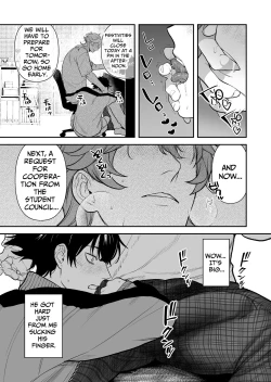 Page 16 of The School Festival Is A Fuck Room