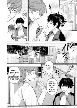 Page 33 of The School Festival Is A Fuck Room