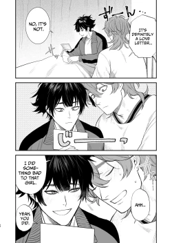 Page 51 of The School Festival Is A Fuck Room