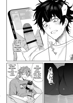 Page 5 of The School Festival Is A Fuck Room