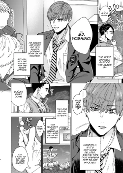 Page 4 of No way a Playboy Teacher like me could get Sexually Disciplined and Femcorrupted by my Student!