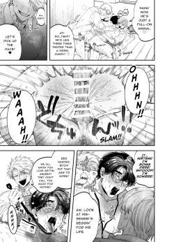 Page 16 of Teach us, Mazo-Sensei!