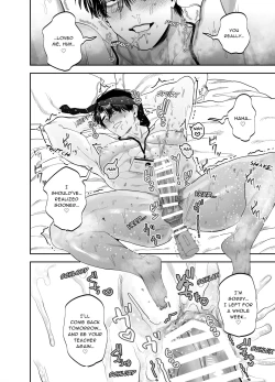 Page 45 of Teach us, Mazo-Sensei!