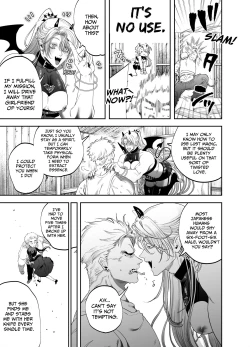 Page 12 of Use My Ass So That I Can Become A Real Succubus!