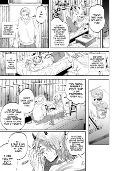 Page 16 of Use My Ass So That I Can Become A Real Succubus!