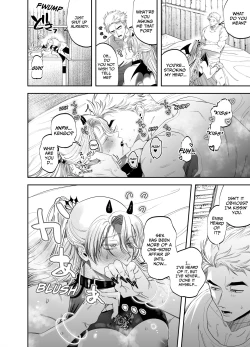 Page 19 of Use My Ass So That I Can Become A Real Succubus!