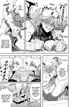 Page 34 of Use My Ass So That I Can Become A Real Succubus!