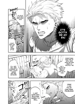 Page 41 of Use My Ass So That I Can Become A Real Succubus!