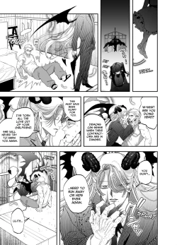 Page 46 of Use My Ass So That I Can Become A Real Succubus!