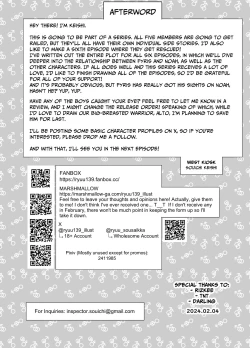 Page 33 of Ravished and Corrupted by Monsters in a Magic Love Spring