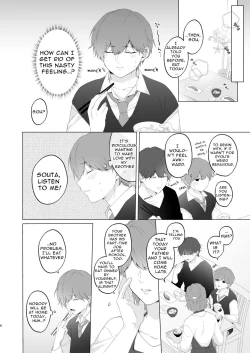 Page 6 of Souta and his Big Brother