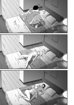 Page 23 of Toki no H na Katsudou Kiroku