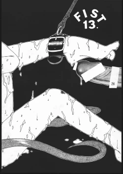 Page 25 of CD SONG BOOK