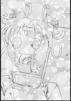 Page 49 of CD SONG BOOK