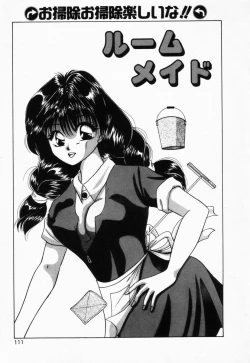 Page 114 of Seitokaichou wa "F" Cup