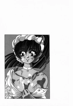 Page 48 of Seitokaichou wa "F" Cup