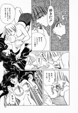 Page 58 of Seitokaichou wa "F" Cup