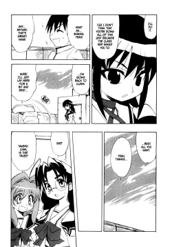 Page 101 of Muv-Luv Extra Vol. 1