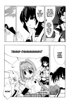 Page 105 of Muv-Luv Extra Vol. 1