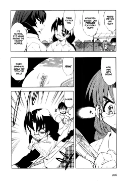 Page 106 of Muv-Luv Extra Vol. 1