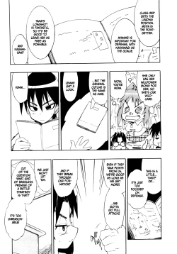 Page 113 of Muv-Luv Extra Vol. 1