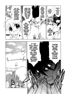 Page 130 of Muv-Luv Extra Vol. 1