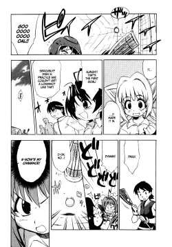 Page 137 of Muv-Luv Extra Vol. 1