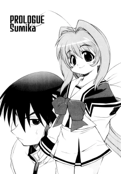 Page 143 of Muv-Luv Extra Vol. 1